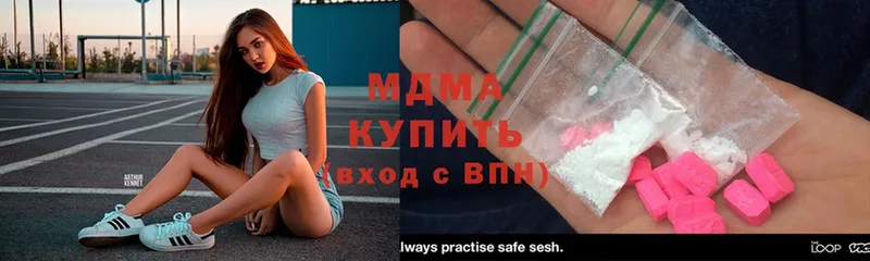 как найти закладки  Кохма  MDMA кристаллы 